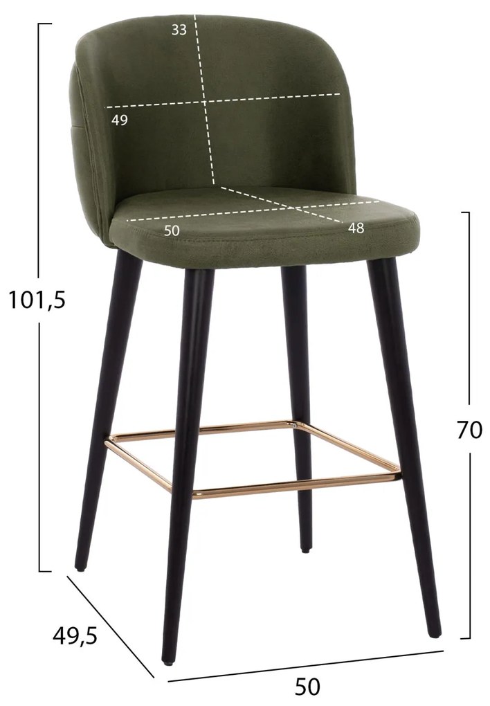 Σκαμπό μπαρ MARCELLO C9280.13 Επαγγελματικό T.NUBUCK Κυπαρισσί με Ξύλινα πόδια 50x49,5x101,5Υεκ.