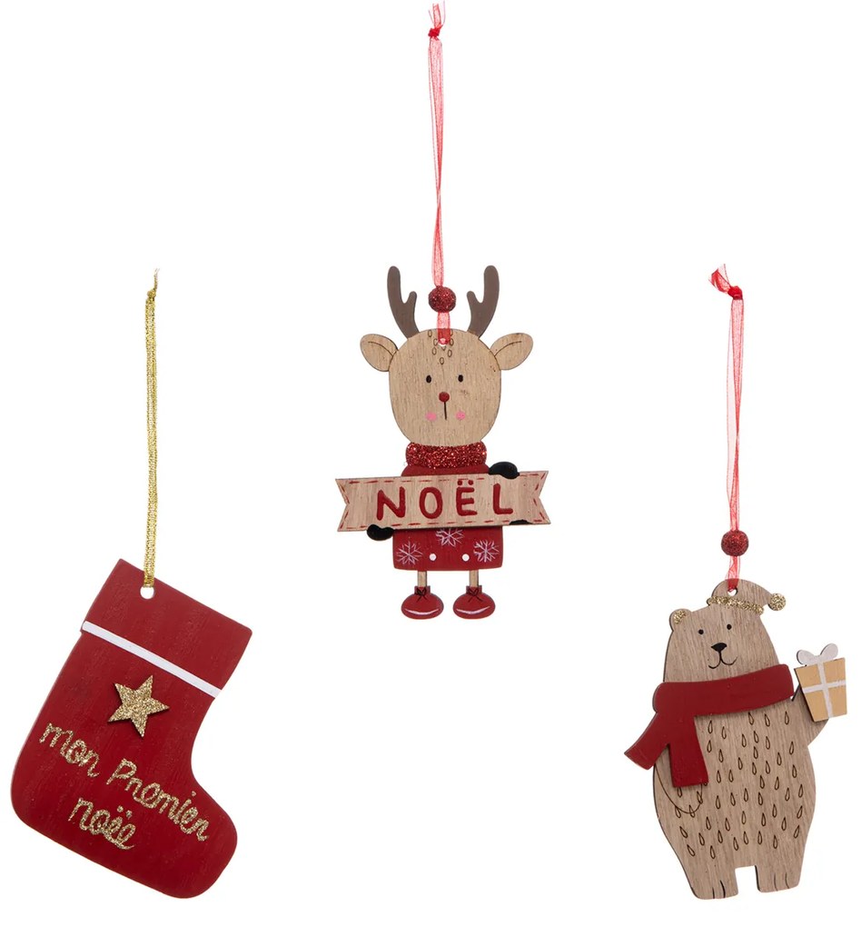 Χριστουγεννιάτικα Στολίδια (Σετ 3τμχ) A-S First Christmas 184305