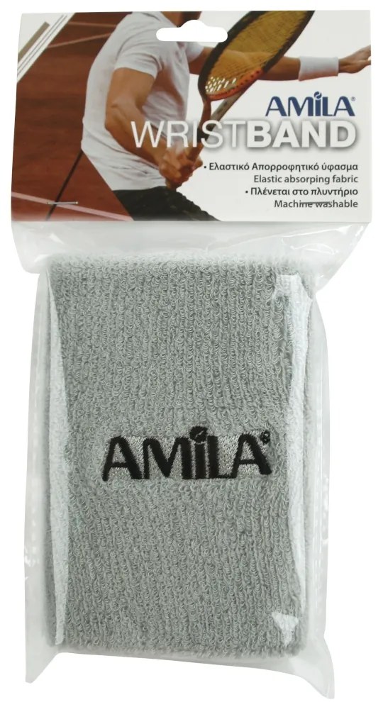 Περικάρπιο Amila Large Γκρι 45743