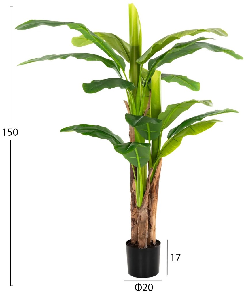 Διακοσμητικό Συνθετικό Φυτό Δέντρο Μπανάνας Σε Γλάστρα 150Υεκ.