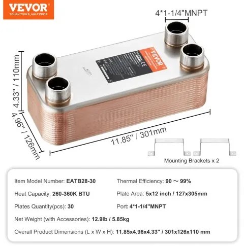 VEVOR 30 Plate Heat Exchanger 4*1-1/4&quot; MNPT Ports 5&quot;x 12&quot; Brazed 316L St. Steel