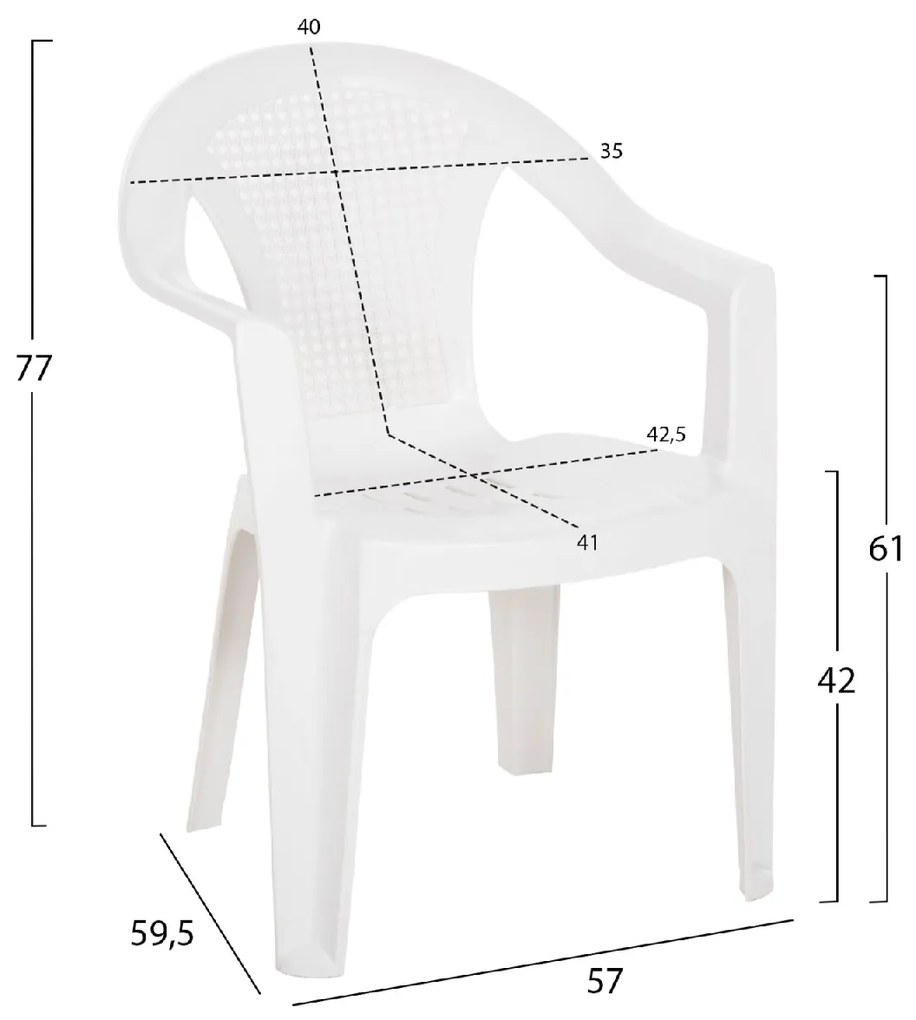 ΠΟΛΥΘΡΟΝΑ ΠΟΛΥΠΡΟΠΥΛΕΝΙΟΥ TUVANA HM6145.13 ΛΕΥΚΗ 57x59,5x77Υ εκ.