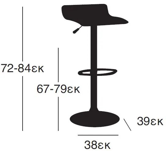 Σκαμπό μπαρ Bar/3-Μαύρο  (2 τεμάχια)