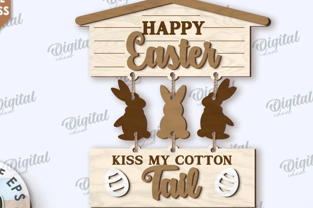 Σετ των 2 Intra απο ξύλο plywood  Χρώμα wenge 3mm-4mm πάχος - Πασχαλινή Ξύλινη Διακόσμηση LaserCut. Διακόσμηση σπιτιού Δίασταση 15x15 cm INTRAFABR-24090559