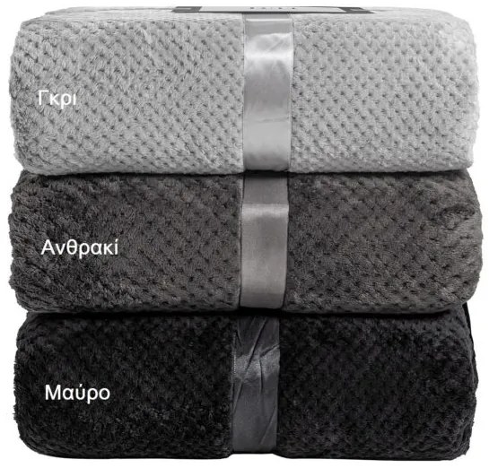 Beauty Home Κουβέρτα μονόχρωμη υπέρδιπλη Jacquard fleece 350gsmArt 11600 σε 10 αποχρώσεις 220x240  Μαύρο