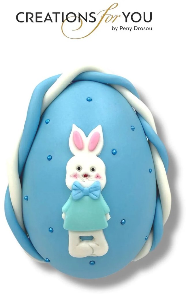 Μονόγραμμα Κουνελάκι Αρωματική λαμπάδα - Σετ Λαμπάδα και Αυγό