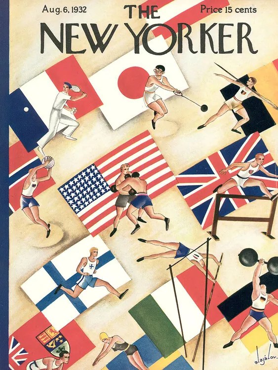 Εικονογράφηση The NY Magazine Cover 251