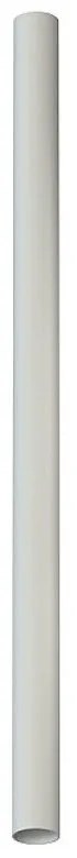 Φωτιστικό Οροφής - Σποτ Fourty M 10886 4x75cm 1xGU10 10W Light Grey Nowodvorski