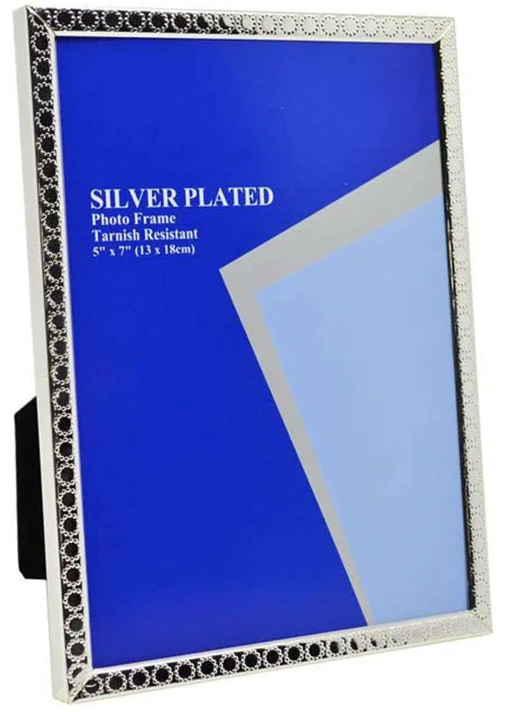 Κορνίζα 120S19-12 20x30cm Silver Ankor Μέταλλο