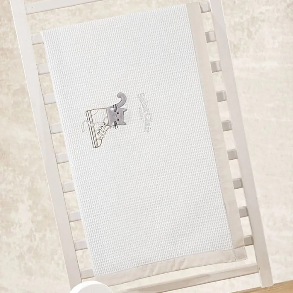 Κουβέρτα Βρεφική Πικέ Max White - Beige Saint Clair Κούνιας 110x150cm 100% Cotton