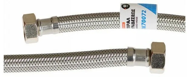 KRAUSMANN SN70072 Σπιράλ Συνδέσεως Νερού 1/2 x 1/2  60cm INOX