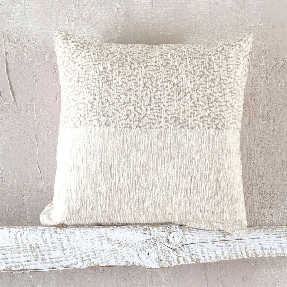 Μαξιλαροθήκη Διακοσμητική Vivir Ecru Ρυθμός 40Χ40 Cotton,Chenille