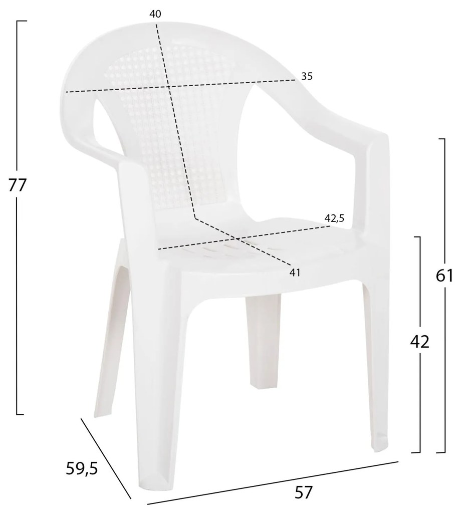 ΠΟΛΥΘΡΟΝΑ ΠΟΛΥΠΡΟΠΥΛΕΝΙΟΥ TUVANA  ΛΕΥΚΗ 57x59,5x77Υ εκ. 57x59.5x77 εκ.