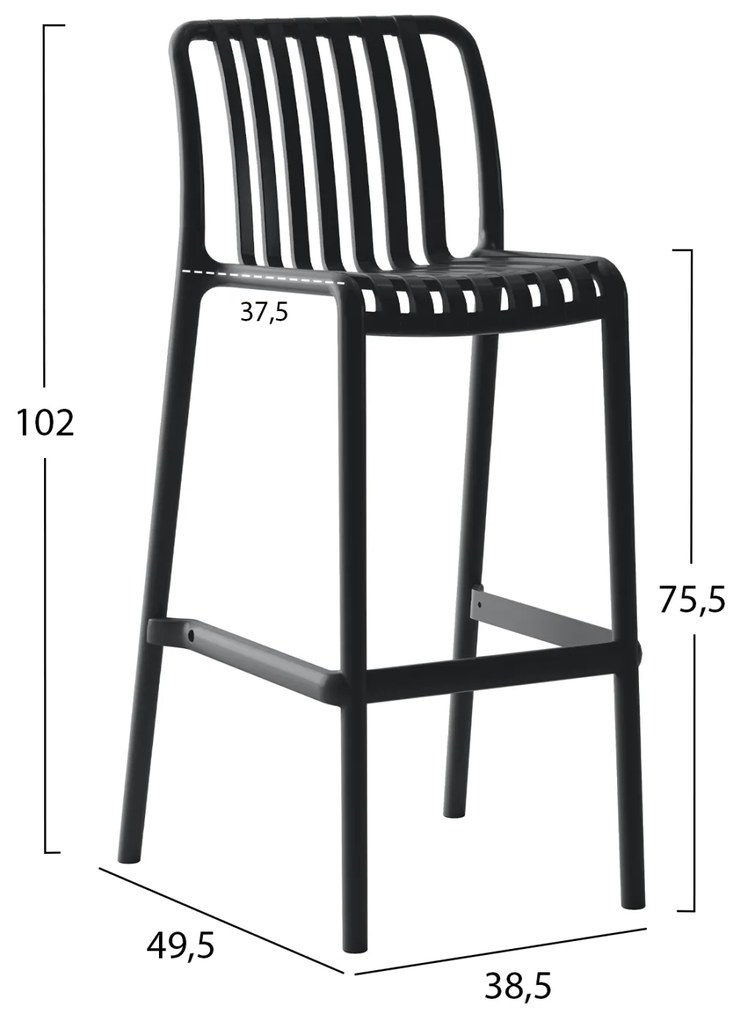Σκάμπο Bar Πολυπροπυλενίου Convee Μαύρο 38,5x49,5x102Υεκ.
