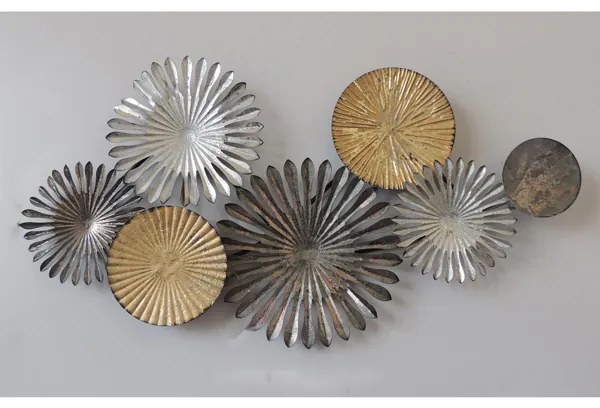 ΔΙΑΚΟΣΜΗΤΙΚΟ ΤΟΙΧΟΥ ΜΕΤΑΛΛΟ HM7157 ΑΣΗΜΙ ΧΡΥΣΟ 88Χ5Χ45 εκ.