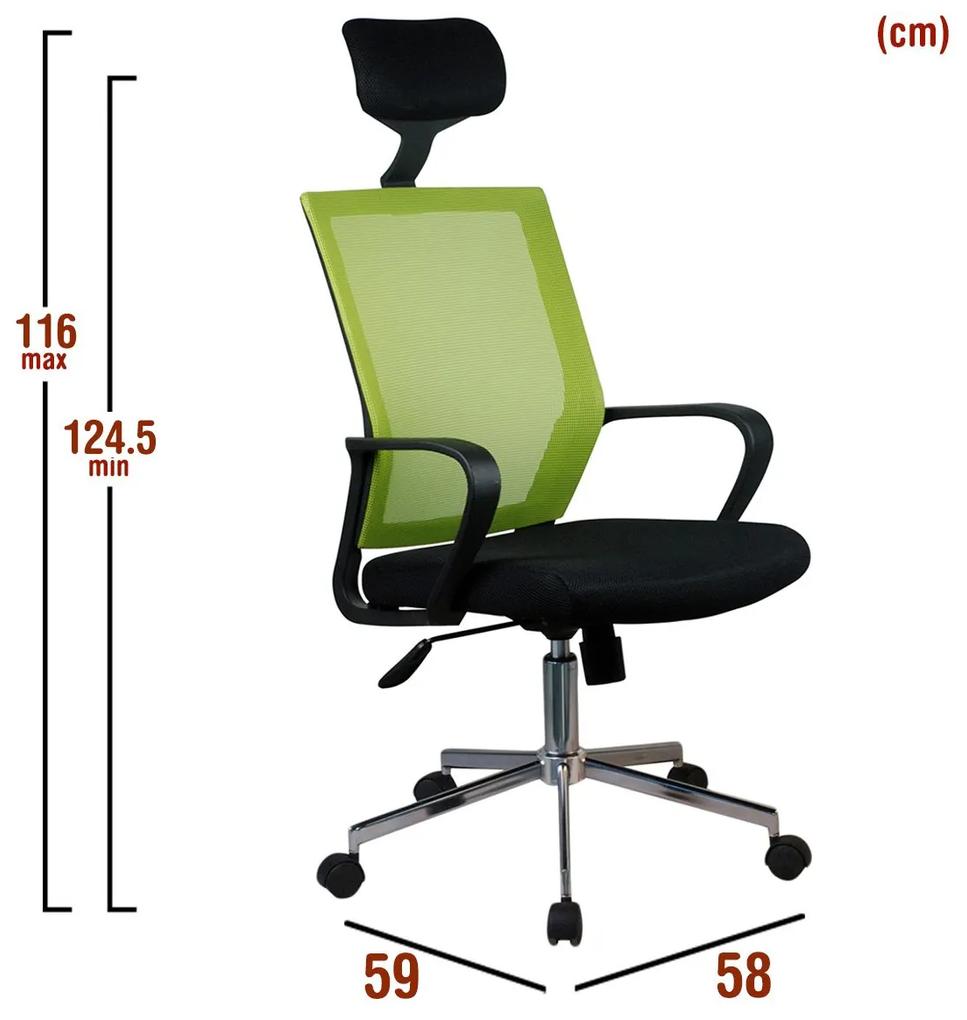 Καρέκλα Γραφείου ΦΟΙΒΗ Πράσινο/Μαύρο Mesh 58x59x116-124.5cm