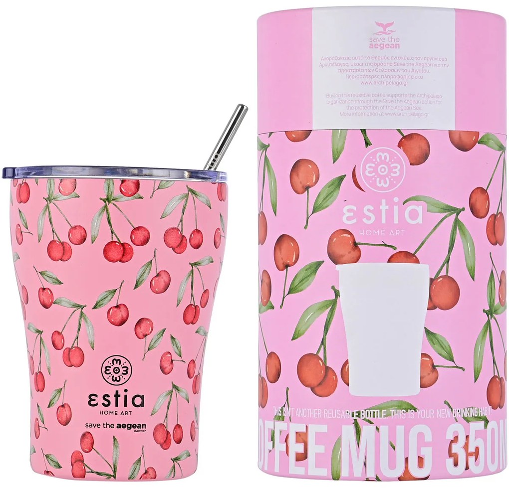 Ποτήρι Θερμός 350ml Estia Save The Aegean Cherry Rose 01-16876