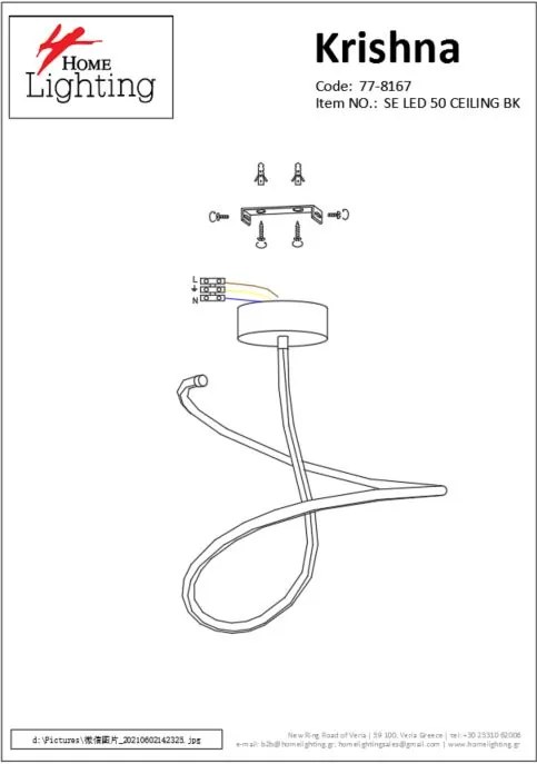 SE LED 50 KRISHNA CEILING BLACK Γ3