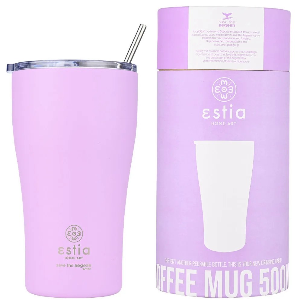 Θερμός Coffee Mug 500ml Estia Home Art Save the Aegean Lavender Purple 01-23195