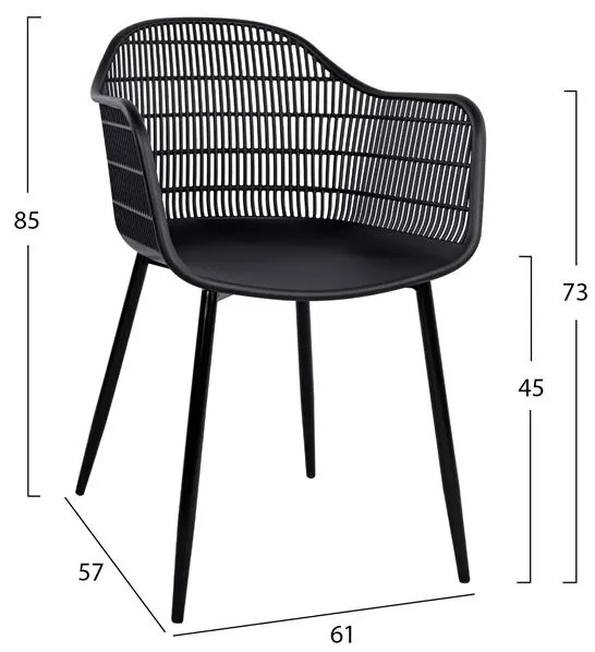 ΠΟΛΥΘΡΟΝΑ HADI ΠΟΛΥΠΡΟΠΥΛΕΝΙΟΥ ΜΑΥΡΗ 61x57x85Υ εκ. HM8511.02 - HM8511.02