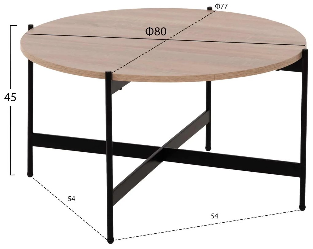 ΤΡΑΠΕΖΙ ΣΑΛΟΝΙΟΥ HM9588.03 MDF ΣΟΝΑΜΑ-ΜΑΥΡΗ ΜΕΤΑΛΛΙΚΗ ΒΑΣΗ Φ80x45Υεκ.