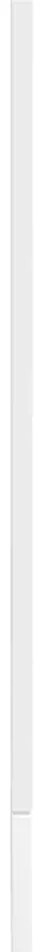 Πίνακας πλυντηρίου πιάτων "Kalmar" High Gloss White 45x1,5x67cm - Λευκό