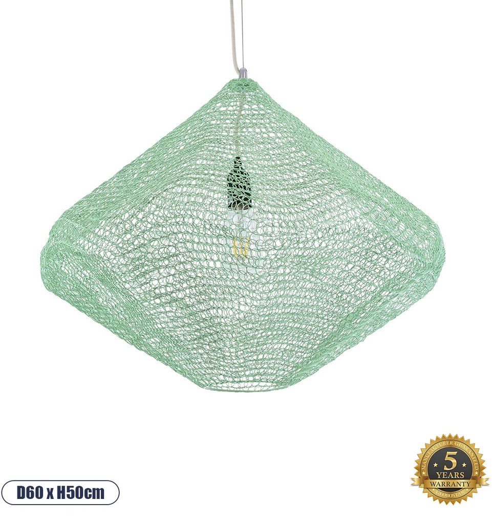 01866 GloboStar®  KENTUCKY 01866 Vintage Κρεμαστό Φωτιστικό Πλέγμα Μονόφωτο 1 x E27 IP20 Τιρκουάζ Μέταλλο - Μ60 x Π60 x Υ50cm