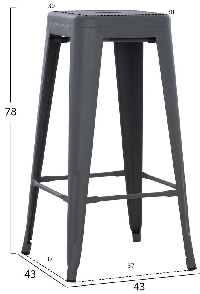 ΣΚΑΜΠΟ ΜΠΑΡ ΜΕΤΑΛΛΙΚΟ MELITA-PRO HM8642.50 ΣΕ ΓΚΡΙ 43x43x78Υεκ. (1 Τεμμάχια)