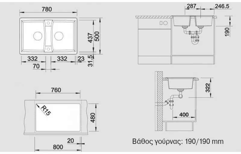 Blanco Lexa 8 Black SILGRANIT™ PuraDur™ Γρανιτένιος Νεροχύτης Ένθετος με 2 Γούρνες 78x50cm
