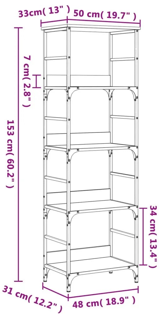 Βιβλιοθήκη Καπνιστή Δρυς 50x33x153 εκ. Επεξεργασμένο Ξύλο - Καφέ