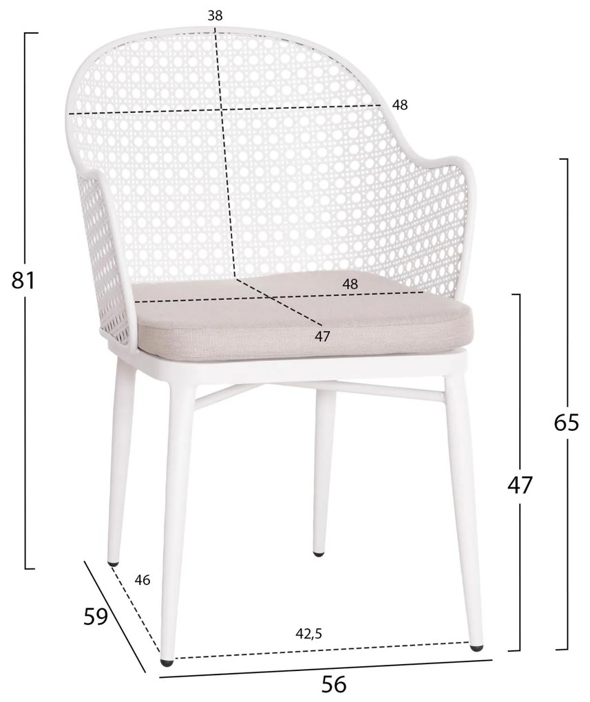 Σετ Κήπου Σαλόνι OREGO 3 τεμ. C21106.02 Αλουμίνιο σε Λευκό 58x55x83 εκ.