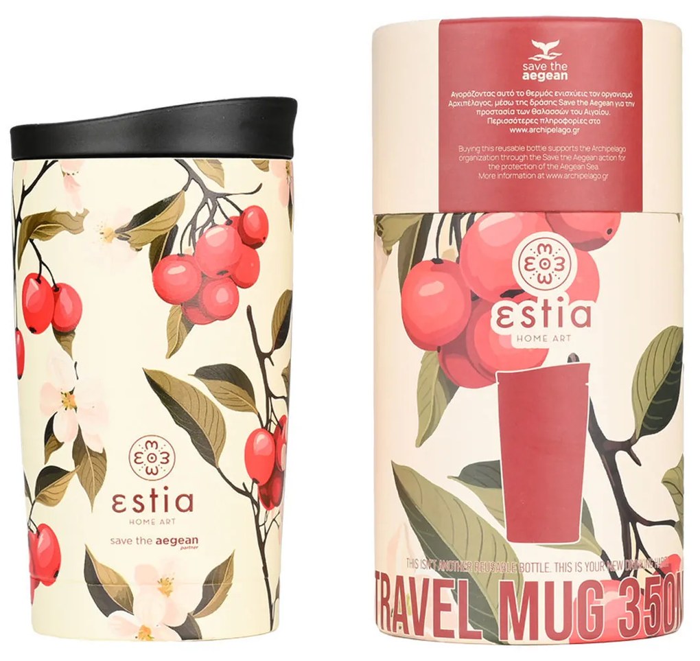 ESTIA ΘΕΡΜΟΣ TRAVEL MUG SAVE THE AEGEAN 350ml SAKURA WHISPER 01-25632