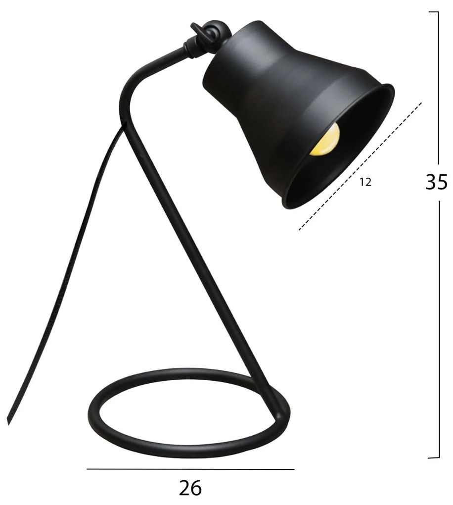 Επιτραπέζιο Φωτιστικό C7589.01 Μαύρο 26x26x35εκ. 26x26x35 εκ.