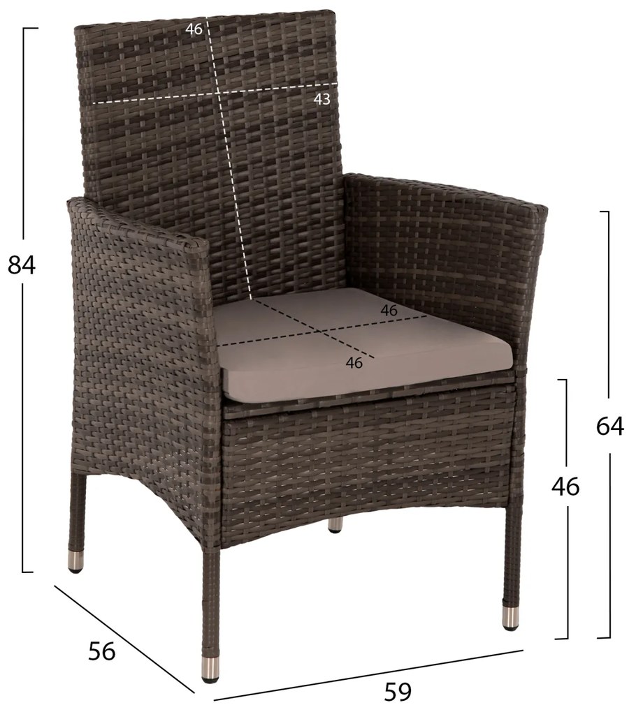 ΣΕΤ ΤΡΑΠΕΖΑΡΙΑΣ ΕΞΩΤ.ΧΩΡΟΥ 5ΤΜΧ HM5965 ΚΑΦΕ RATTAN-ΜΕΤΑΛΛΙΚΟΣ ΣΚΕΛΕΤΟΣ-ΓΥΑΛΙΝΗ ΕΠΙΦΑΝΕΙΑ - 0615196 - HM5965