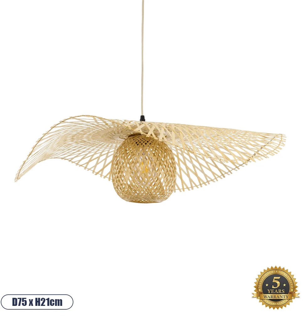 01837 GloboStar®  CINNABAR 01837 Boho Κρεμαστό Φωτιστικό Πλέγμα Μονόφωτο 1 x E27 IP20 Μπεζ Ξύλο - Μ75 x Π75 x Υ21cm