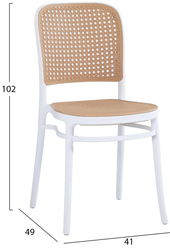 ΚΑΡΕΚΛΑ ΠΟΛΥΠΡΟΠΥΛΕΝΙΟΥ FLOW HM5937.01 ΛΕΥΚΗ ΜΕ ΜΠΕΖ ΚΑΘΙΣΜΑ ΚΑΙ ΠΛΑΤΗ 41x49x102Υεκ.