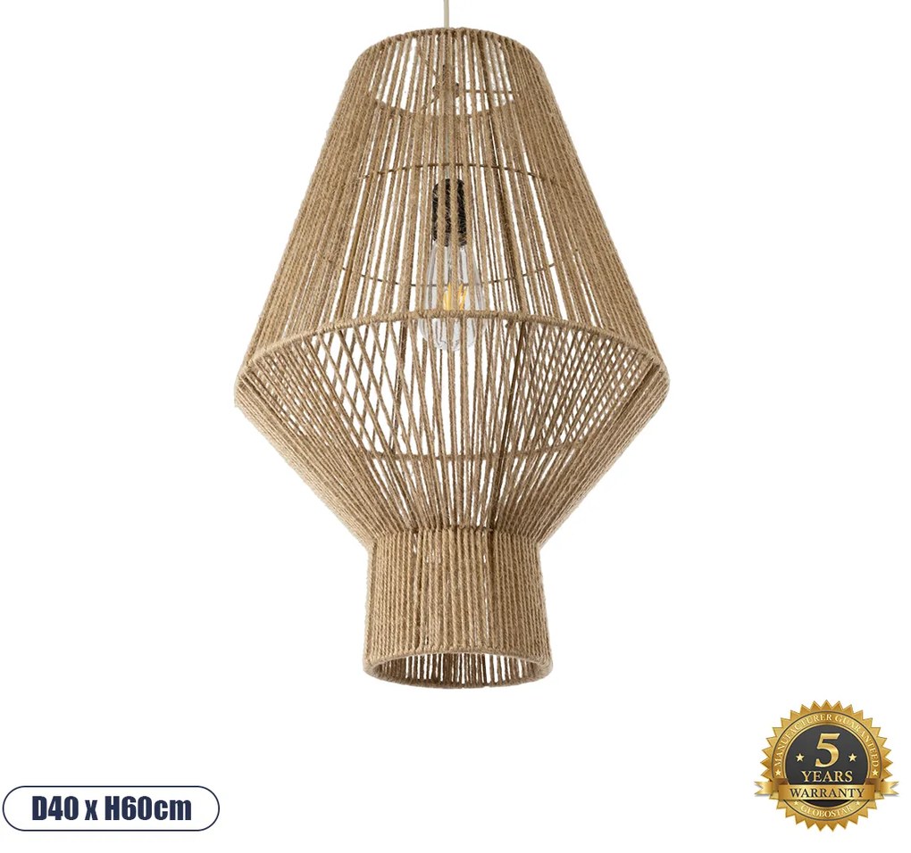 01853 GloboStar® GLOBOSTAR® CAYMAN 01853 Boho Κρεμαστό Φωτιστικό Οροφής με Ντουί 1 x E27 AC 220-240V IP20 - Μπεζ - Μ40 x Π40 x Υ60cm