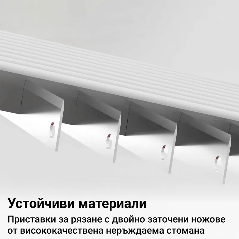 Πρέσα πολλαπλών χρήσεων Izibizi PS-331A, 1,2 l, 2 λεπίδες, Ανοξείδωτο ατσάλι, Λαστιχένια πόδια, χωρίς BPA, Λευκό/Μαύρο
