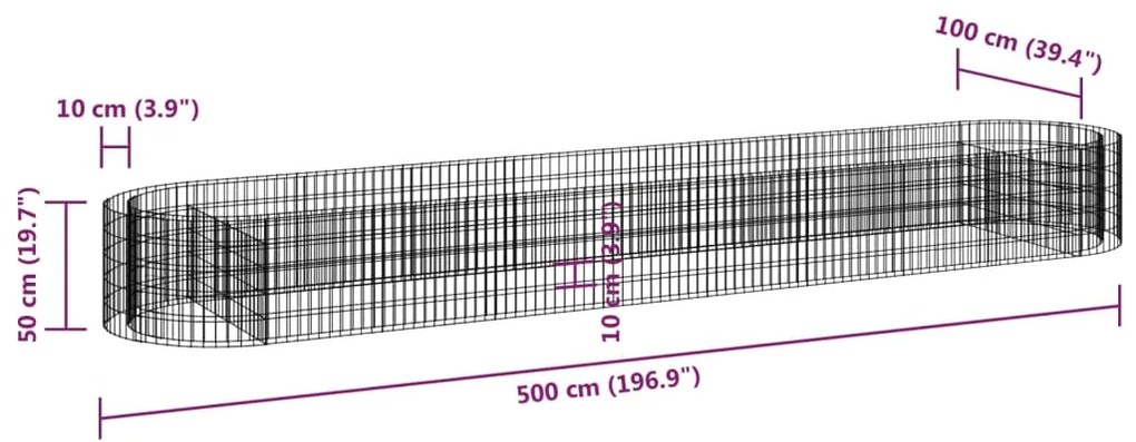 ΣΥΡΜΑΤΟΚΙΒΩΤΙΟ-ΓΛΑΣΤΡΑ ΥΠΕΡΥΨΩΜΕΝΗ 500X100X50 ΕΚ ΓΑΛΒΑΝ. ΑΤΣΑΛΙ 152043