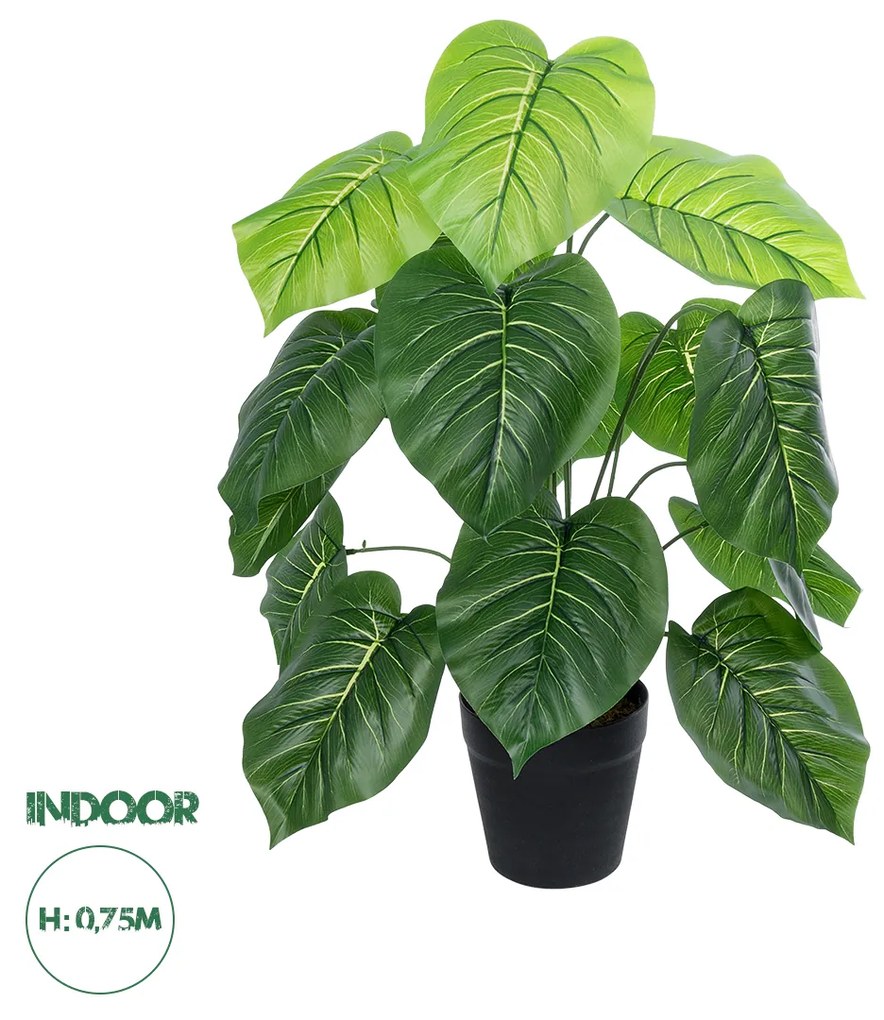 GloboStar® Artificial Garden PHILODENDRON 20910 Διακοσμητικό Φυτό Φυλλόδεντρο Υ75cm