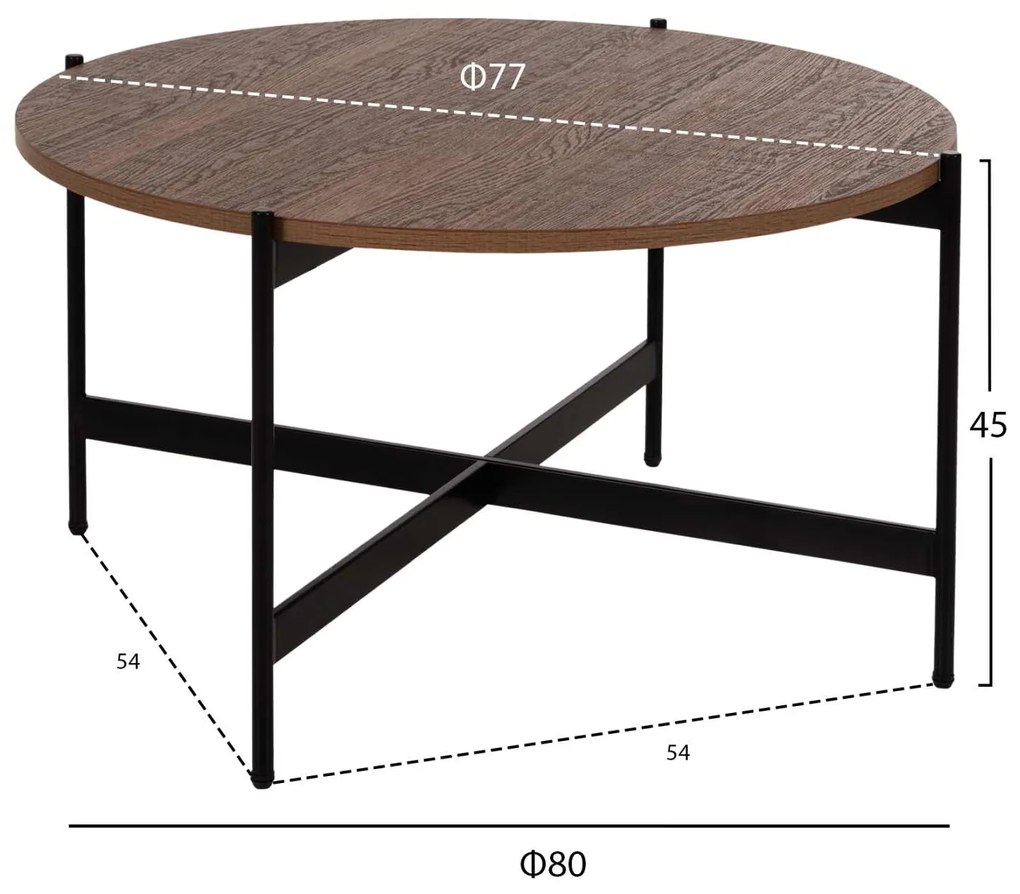 ΤΡΑΠΕΖΙ ΣΑΛΟΝΙΟΥ HM9588.04 MDF ΚΑΡΥΔΙ-ΜΑΥΡΗ ΜΕΤΑΛΛΙΚΗ ΒΑΣΗ Φ80x45Υεκ.