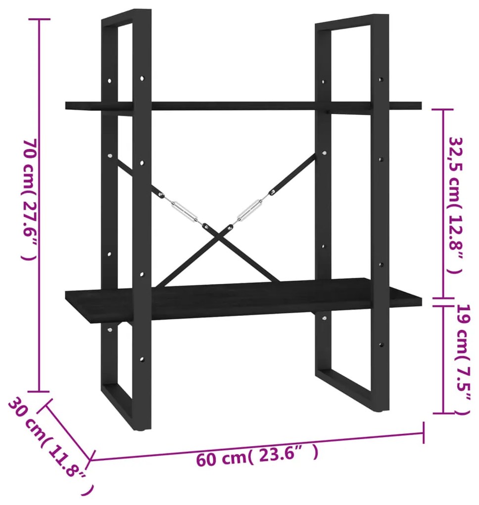 ΒΙΒΛΙΟΘΗΚΗ ΜΕ 2 ΡΑΦΙΑ ΜΑΥΡΗ 60X30X70 ΕΚ. ΑΠΟ ΜΑΣΙΦ ΞΥΛΟ ΠΕΥΚΟΥ 806436