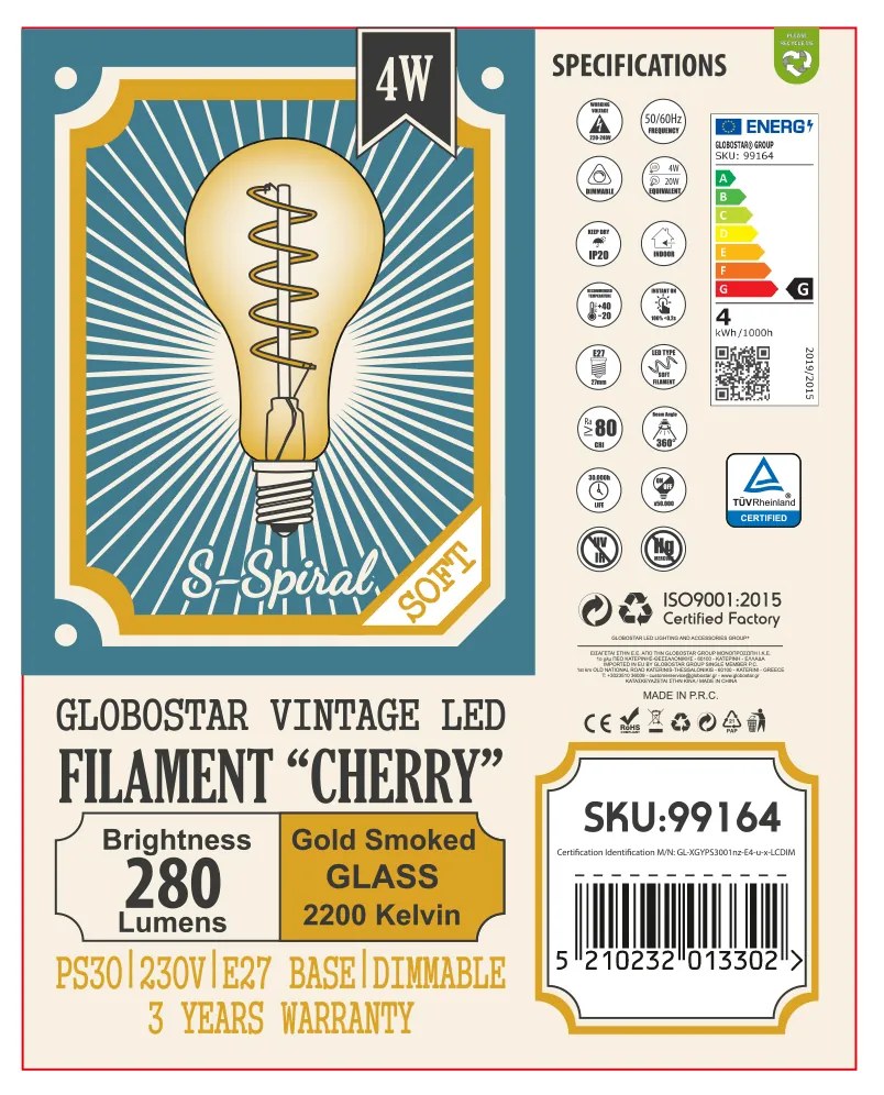 GloboStar 99164 Λάμπα LED Soft S Spiral Filament E27 PS30 CHERRY Γλόμπος 4W 280lm 360° AC 220-240V IP20 Φ9.5 x Υ13.4cm Ultra Θερμό Λευκό 2200K με Μελί Γυαλί Dimmable - 3 Χρόνια Εγγύηση - 99164