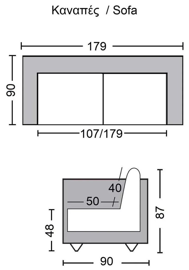 Καναπές Κρεβάτι JAY Ύφ.Καφέ 179x90x87cm Bed:179x110x48cm