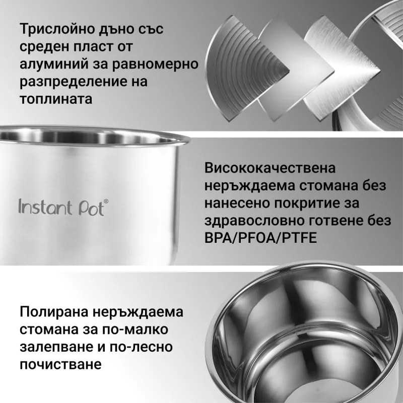 Instant Pot Duo Crisp + Φριτέζα αέρος 140004401, 1500 W, 5,7 L, 11 προγράμματα, καλάθι φριτέζας αέρος, EvenCrisp, Inox