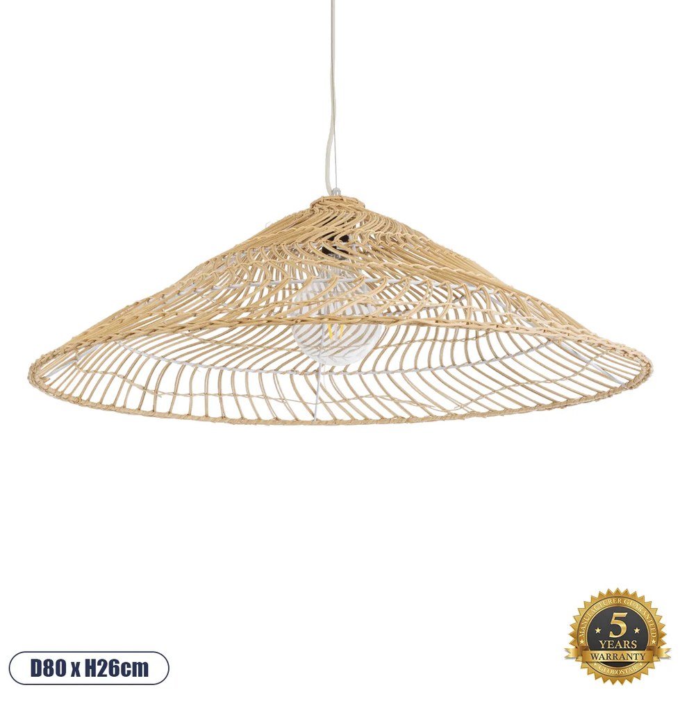 GloboStar® KAIA 02347 Boho Κρεμαστό Φωτιστικό Οροφής Μονόφωτο 1 x E27 AC220-240V IP20 - Φ80 x Υ26cm - Μπεζ Ξύλινο Μπαμπού Πλέγμα Καμπάνα - 5 Χρόνια Εγγύηση