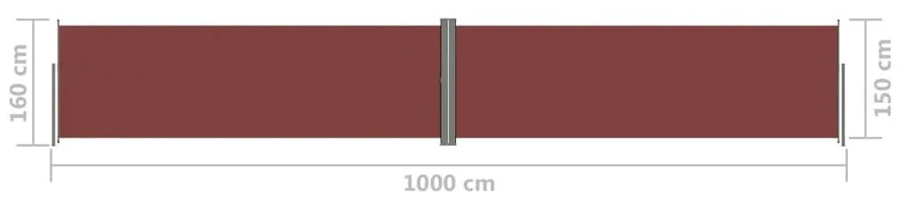 Σκίαστρο Πλαϊνό Συρόμενο Καφέ 160 x 1000 εκ. - Καφέ