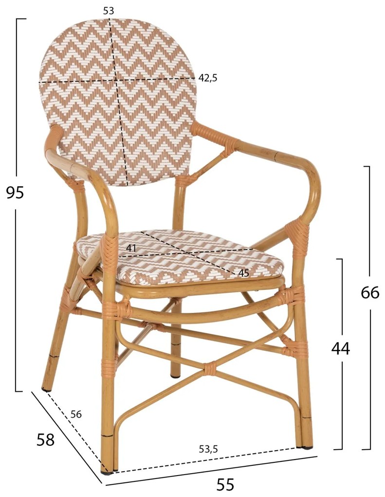 Καρέκλα - Πολυθρόνα C5928.03 Αλουμινίου Bamboo Look Φυσικό - Λευκό 55x58x95 εκ. 55x58x95 εκ.