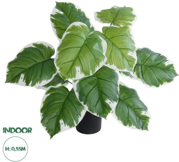 Διακοσμητικό Φυτό Λευκή Χόστα Artificial Garden 20931 Globostar-20931-Λευκό 20931