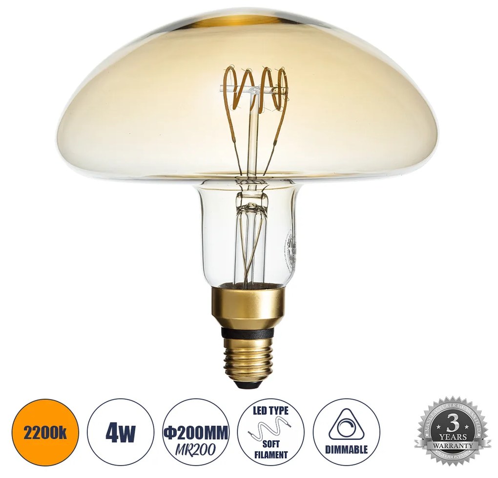 GloboStar® 99173 Λάμπα LED Soft T Spiral Filament E27 MR200 MUSHROOM Γλόμπος 4W 280lm 360° AC 220-240V IP20 Φ20 x Υ20cm Ultra Θερμό Λευκό 2200K με Μελί Γυαλί Dimmable - 3 Χρόνια Εγγύηση